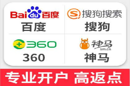 竞价广告的智慧：网络推广在娱乐产业的实践